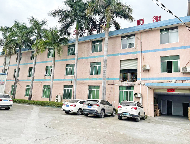 清远警示胶带地贴